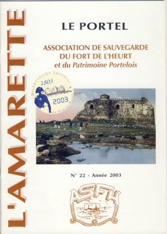 Couverture amarette 2003 640x480